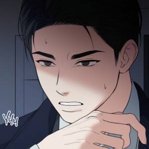 Том 2. Глава 52