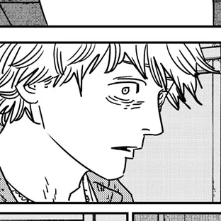 Chapter 212: Really Good Girl