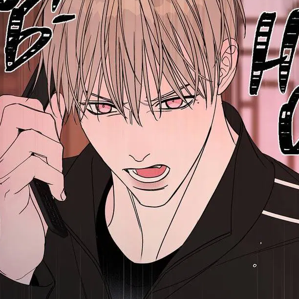 Том 2 Глава 63