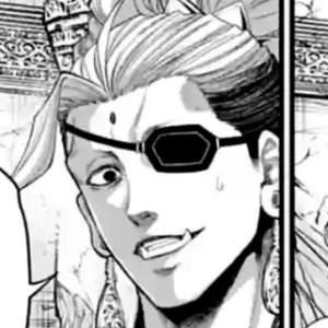 Capítulo 88  El Dios primordial