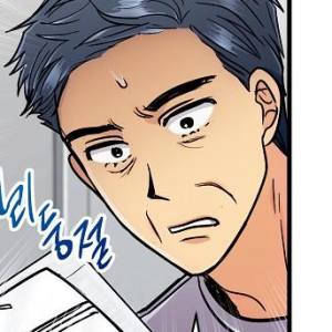 Том 1 Глава 84