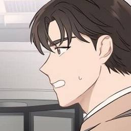 Том 1 Глава 4