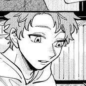 Том 1 Глава 2