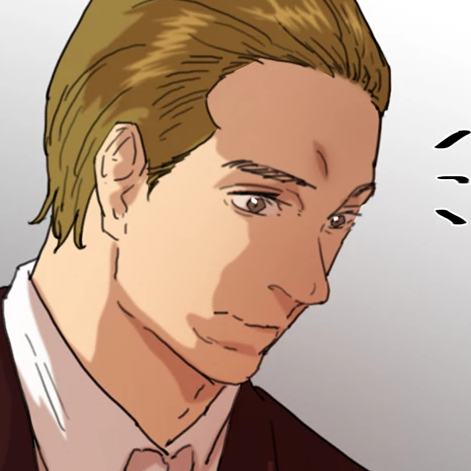 Chapter 66