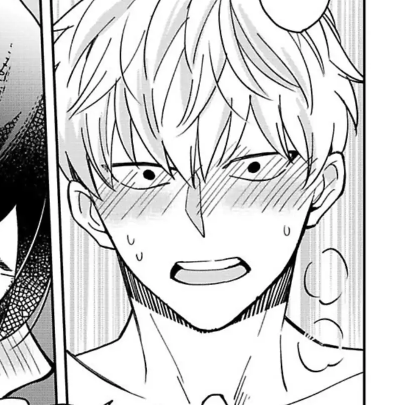 Volume 3 Chapter 16