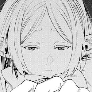 Capítulo 133  Monedas de plata.