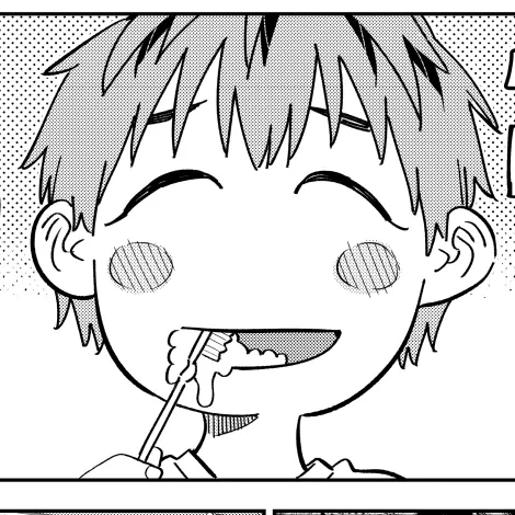 Chapter 292