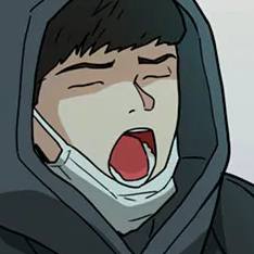 Том 1 Глава 9