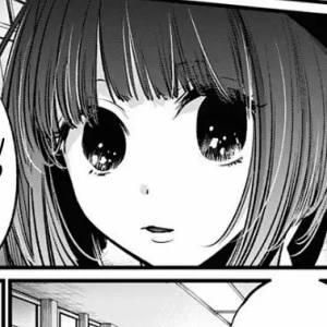 Capítulo 20 Unión.