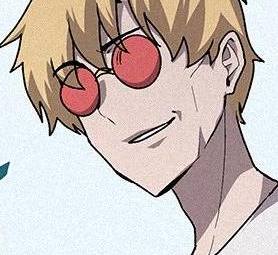 Том 2 Глава 56