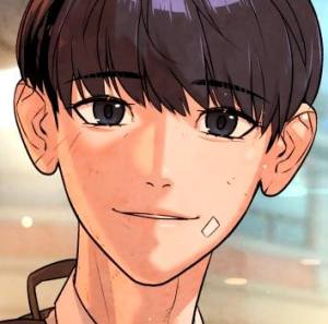 Том 1 Глава 55