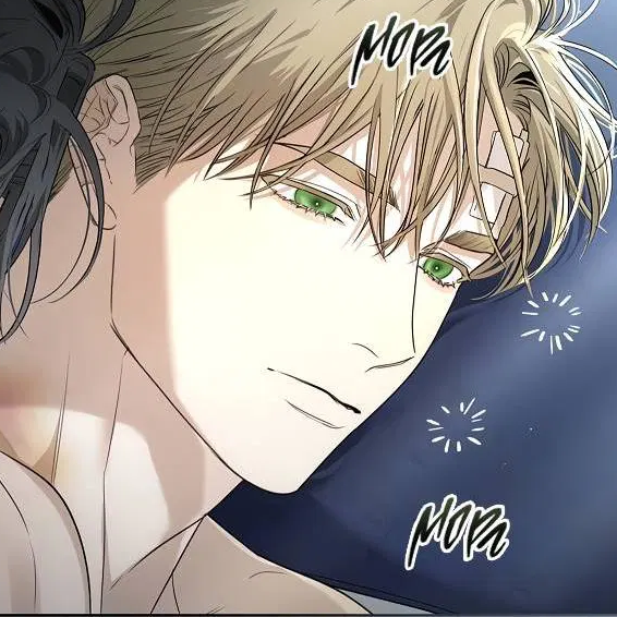 Том 1 Глава 29