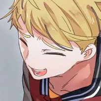 Capítulo 18 Rumores