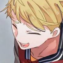 Capítulo 18  Rumores