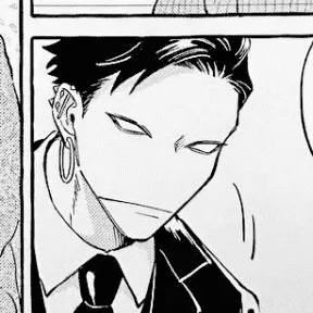 Том 1 Глава 19