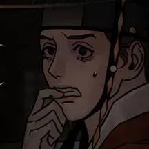 Том 3 Глава 100