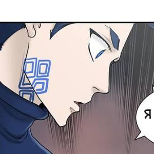 Том 2 Глава 291 - Адский Экспресс. Тренировка (04)