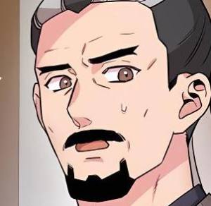 Том 2 Глава 53