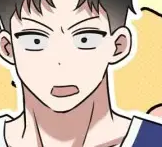 Том 1 Глава 52