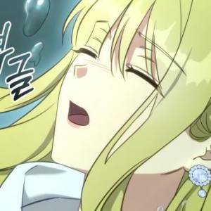 Том 3 Глава 76