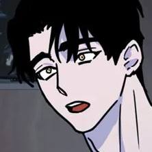 Том 1 Глава 8