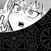 Volume 10 Chapter 82: Fighting Duo