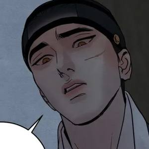 Том 1 Глава 29