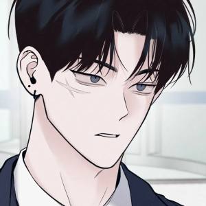 Том 1 Глава 12