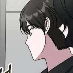 Chapter 35