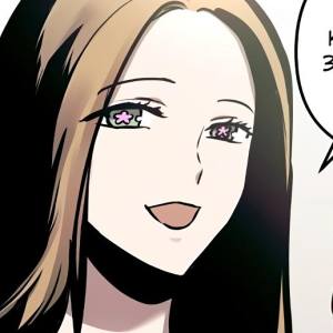 Том 1 Глава 57