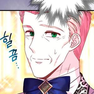 Том 2 Глава 79