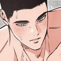 Том 2 Глава 77