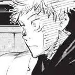 Volume 2 Chapter 15: Domain