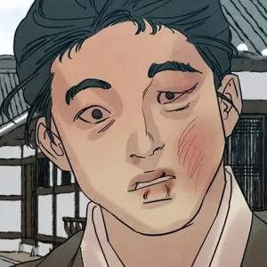 Том 1 Глава 31