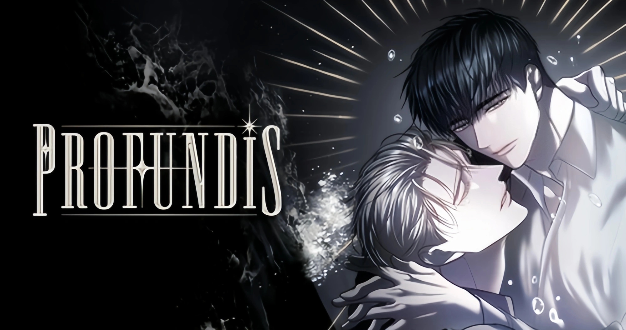 Profundis