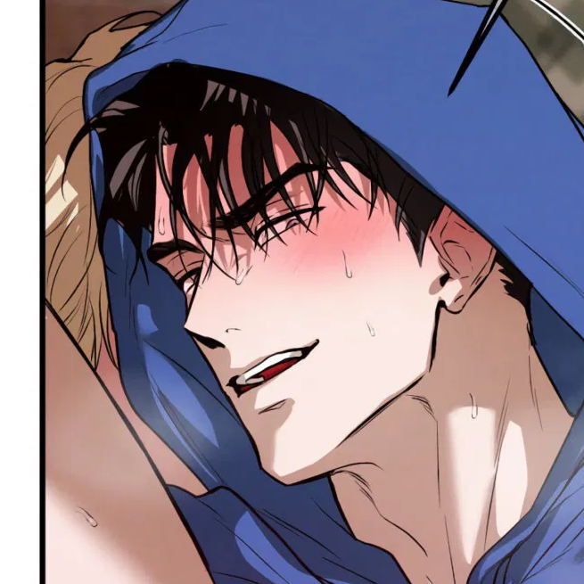 Том 2 Глава 50