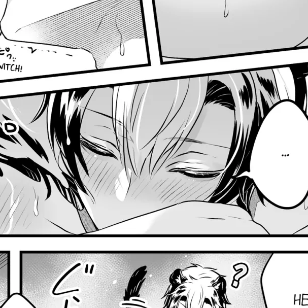 Chapter 75
