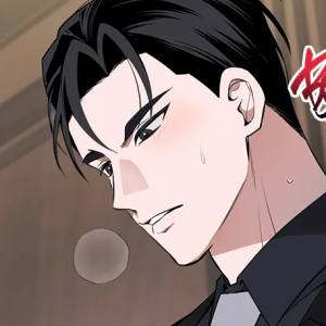 Том 1 Глава 26