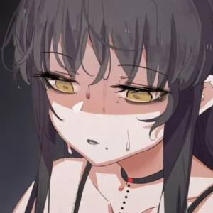 Capítulo 21  Alcanzar