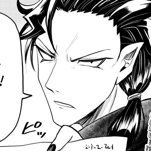Chapter 317