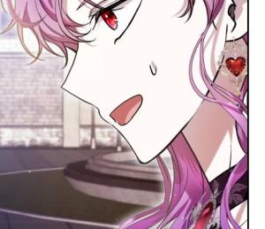 Том 1 Глава 44