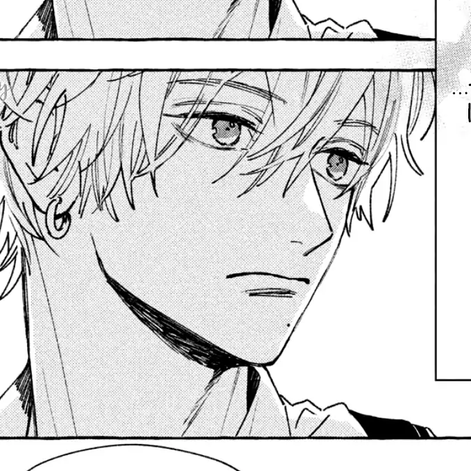 Volume 2 Chapter 5