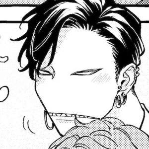 Том 1 Глава 20