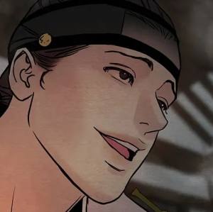 Том 2 Глава 53