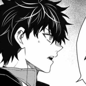 Capítulo 101  Al menos dame las gracias