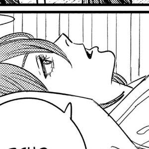 Том 9 Глава 74 - О чём говорят волны