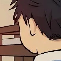 Chapter 231