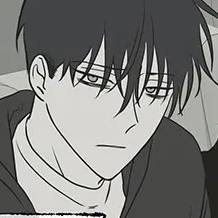 Том 1 Глава 1