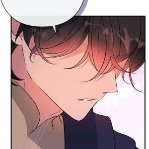 Том 1 Глава 92