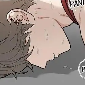 Chapter 76